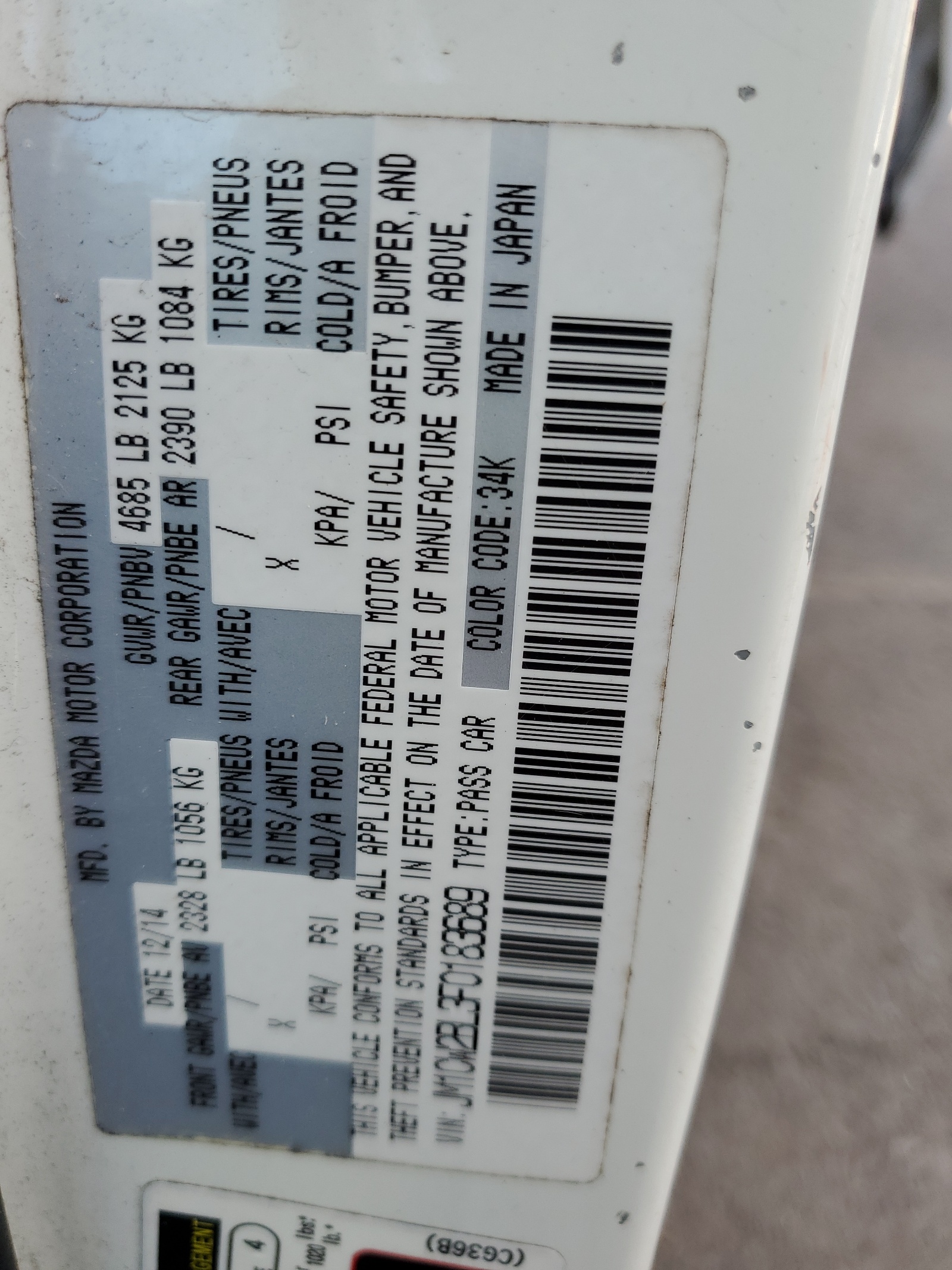 JM1CW2BL3F0183689 2015 Mazda 5 Sport