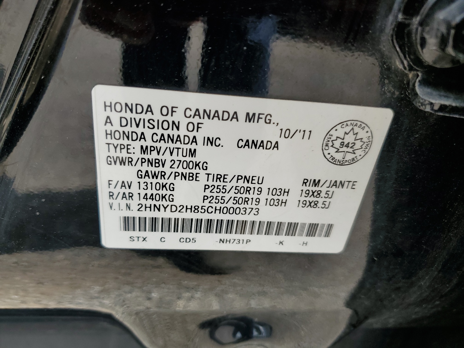 2HNYD2H85CH000373 2012 Acura Mdx Advance