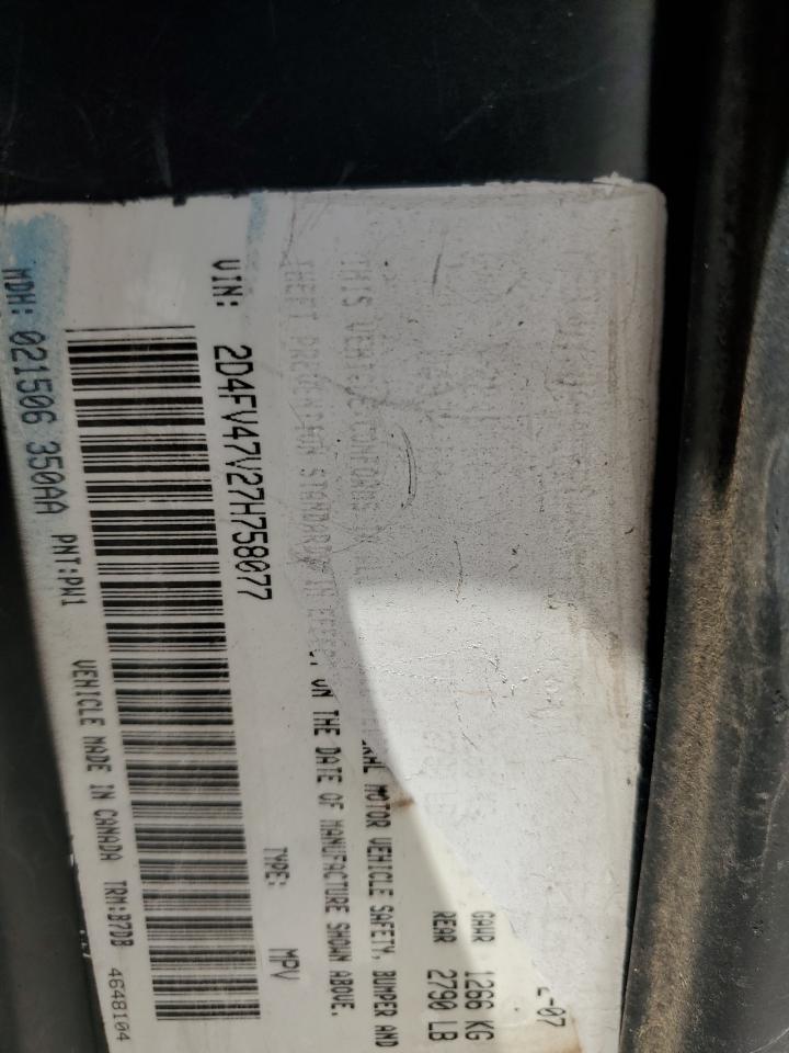 2007 Dodge Magnum Sxt VIN: 2D4FV47V27H758077 Lot: 63528864