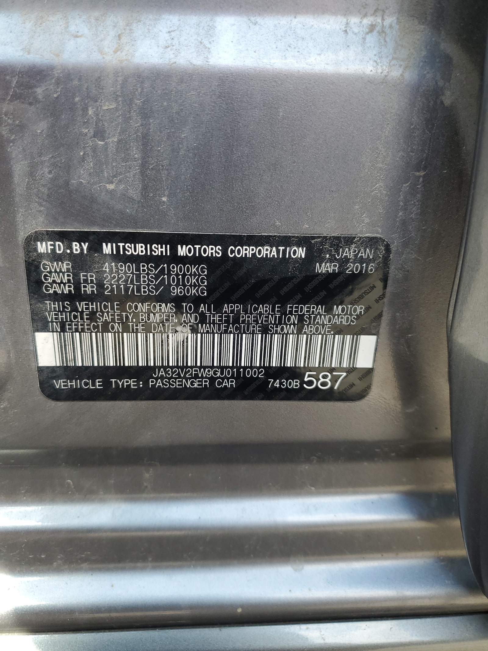 JA32V2FW9GU011002 2016 Mitsubishi Lancer Es