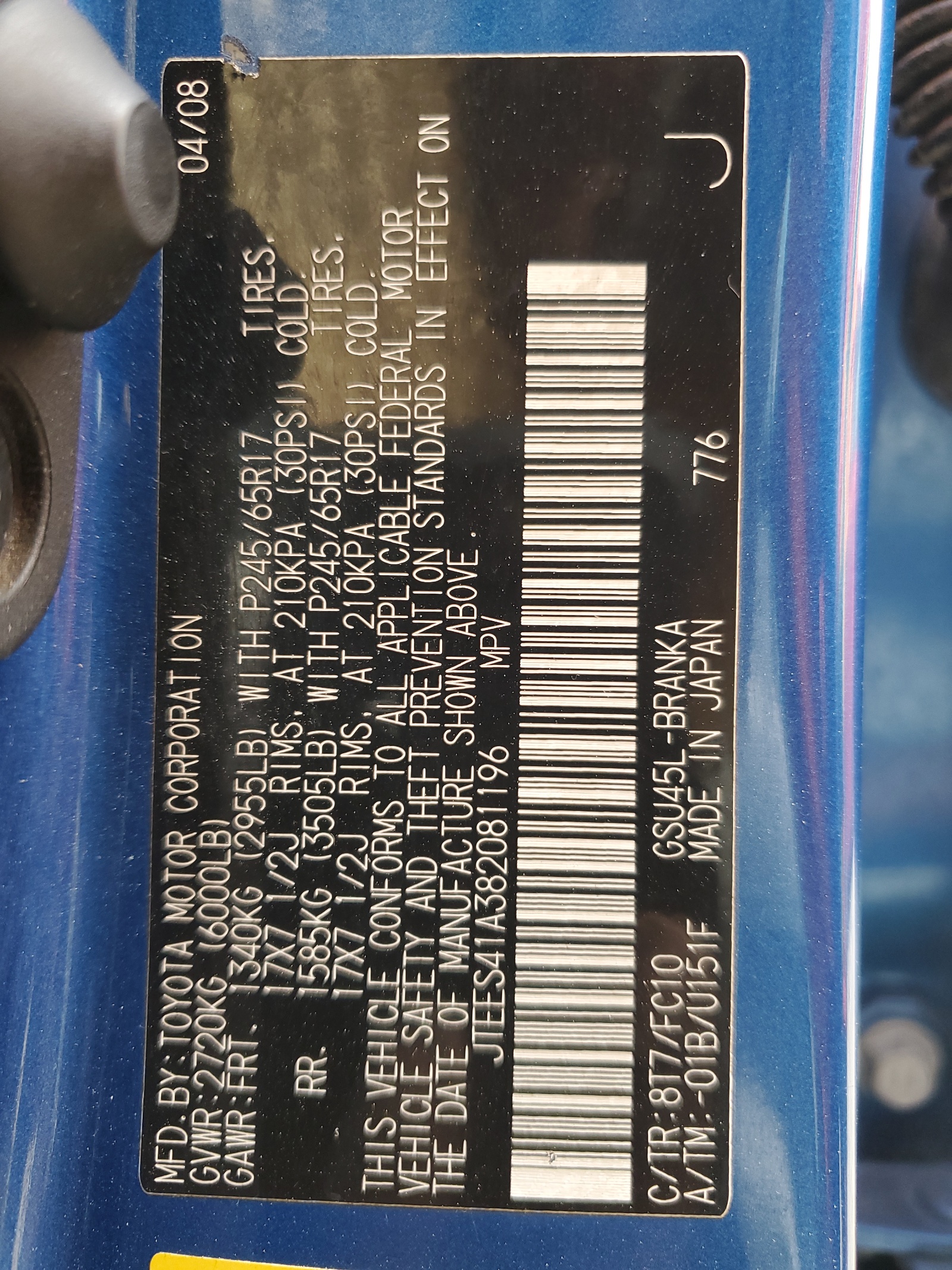 JTEES41A382081196 2008 Toyota Highlander