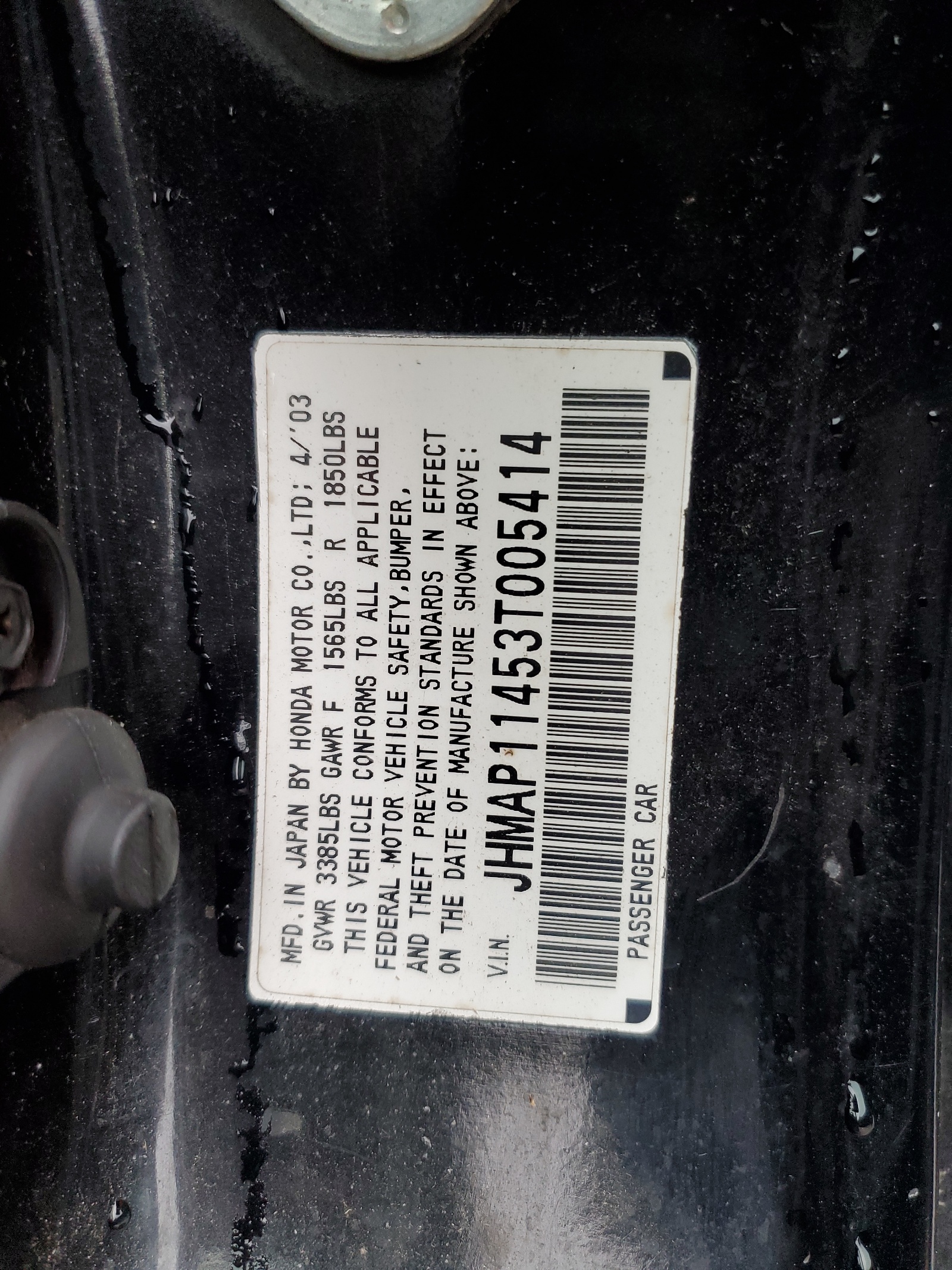 JHMAP11453T005414 2003 Honda S2000