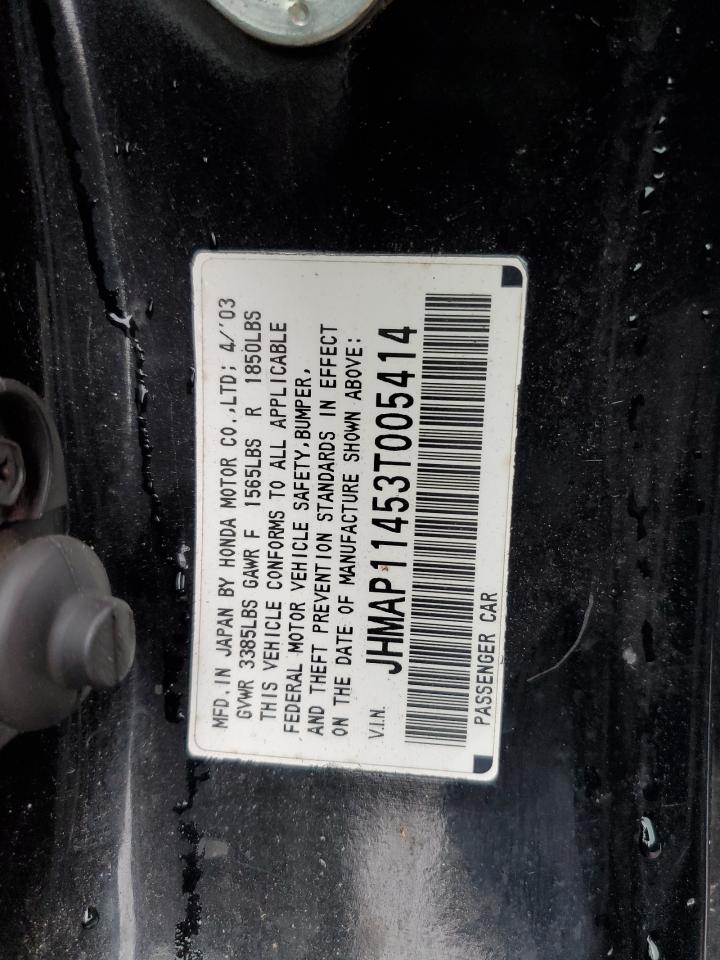 2003 Honda S2000 VIN: JHMAP11453T005414 Lot: 64882544