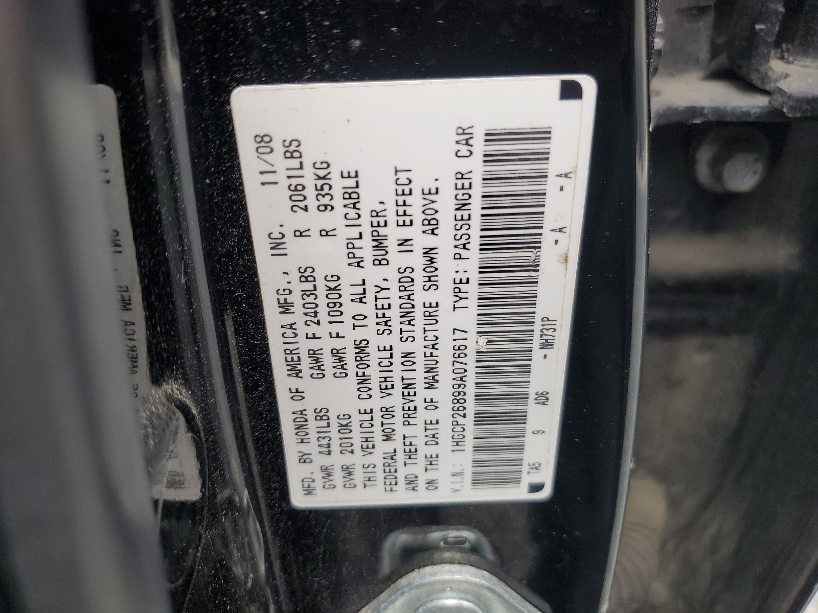1HGCP26899A076617 2009 Honda Accord Exl