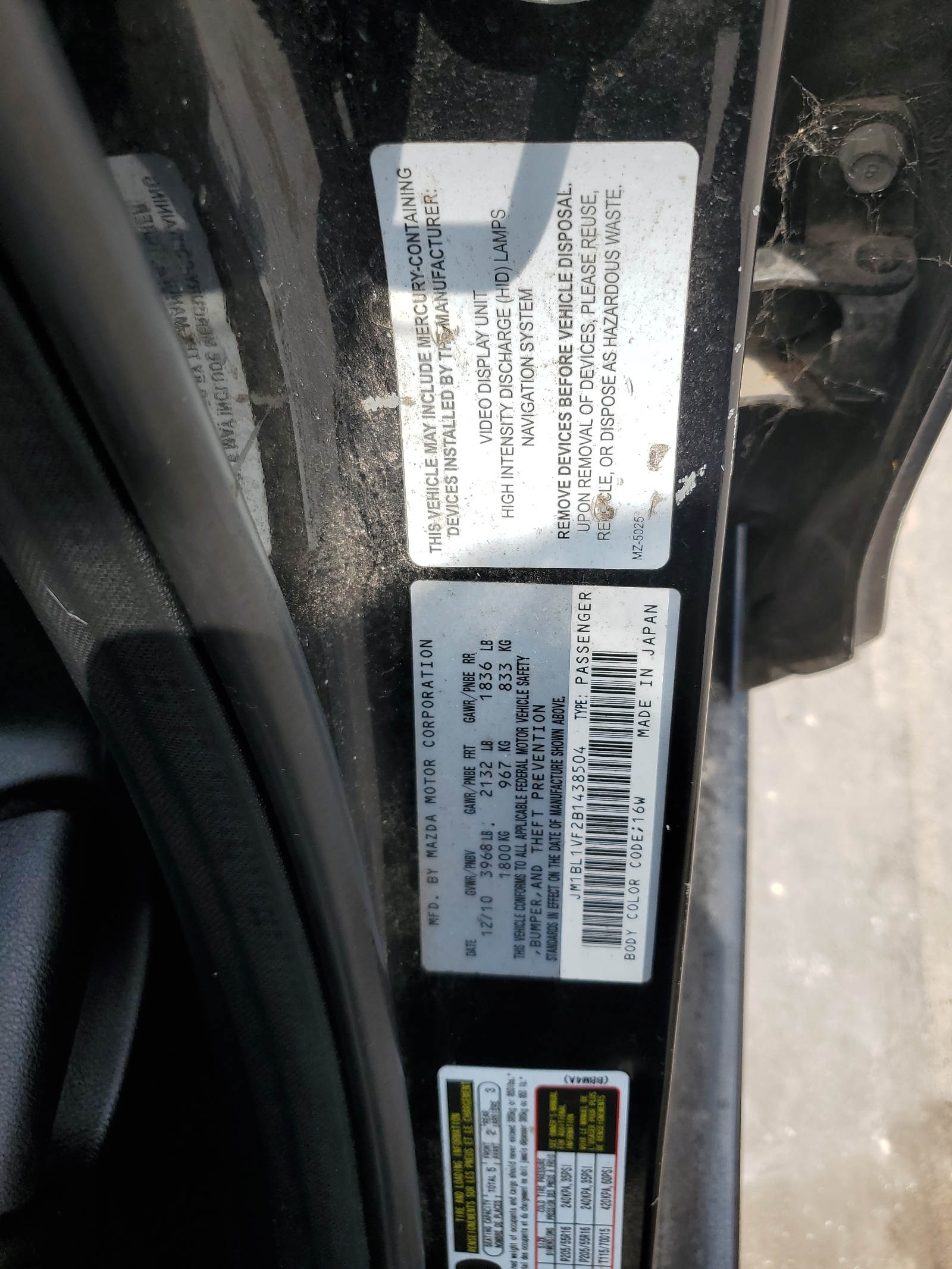 JM1BL1VF2B1438504 2011 Mazda 3 I