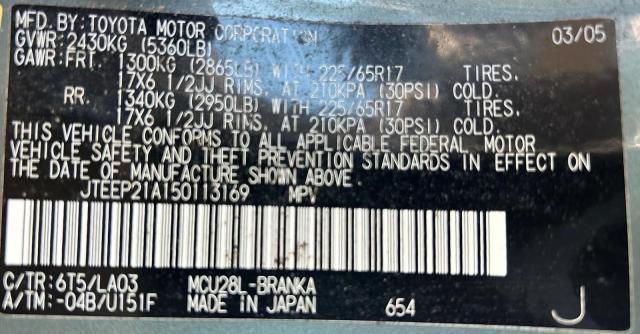 JTEEP21A150113169 2005 Toyota Highlander Limited