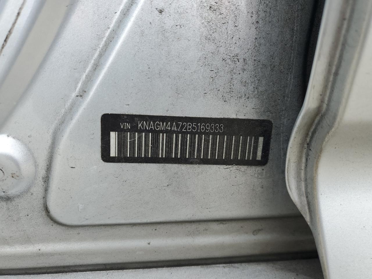 2011 Kia Optima Lx VIN: KNAGM4A72B5169333 Lot: 64896634