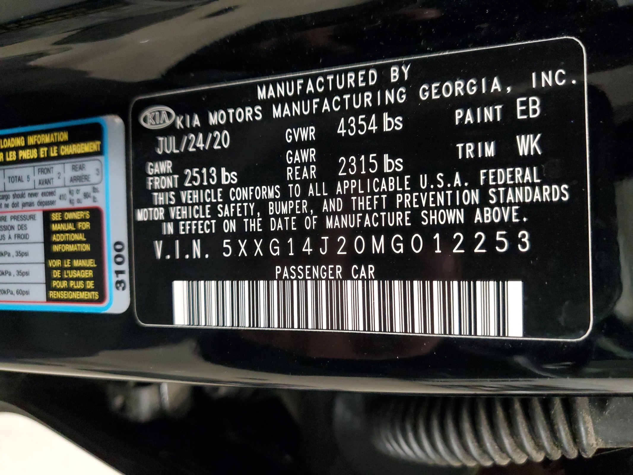 5XXG14J20MG012253 2021 Kia K5 Lxs