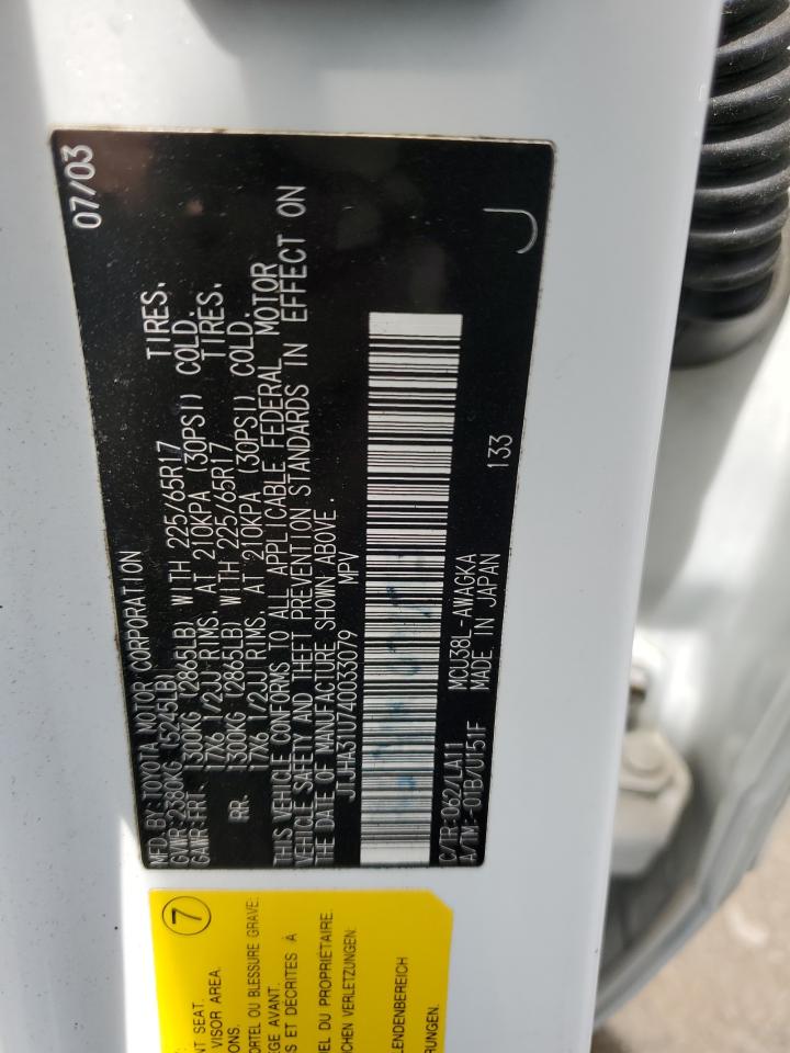 2004 Lexus Rx 330 VIN: JTJHA31U740033079 Lot: 61695844