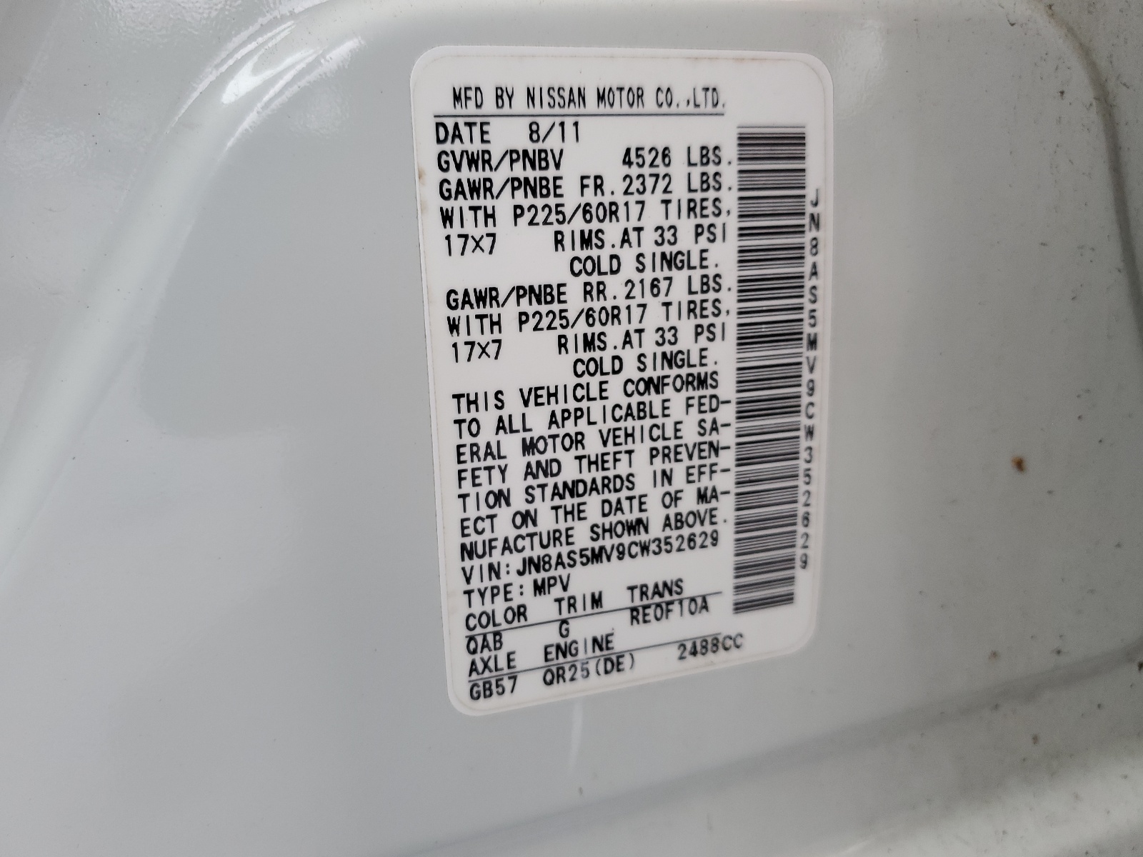 JN8AS5MV9CW352629 2012 Nissan Rogue S