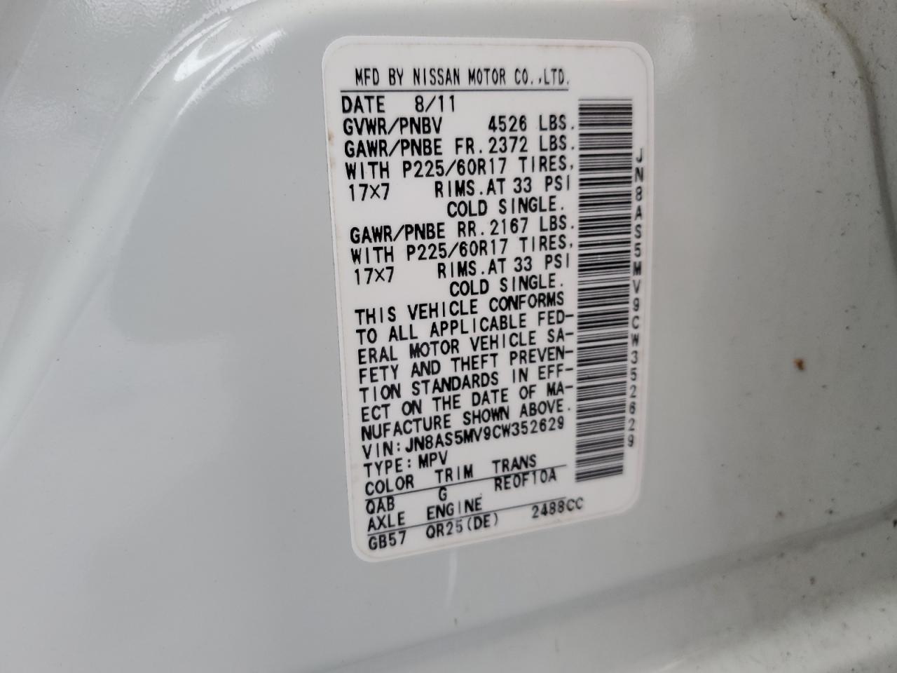 2012 Nissan Rogue S VIN: JN8AS5MV9CW352629 Lot: 64175804