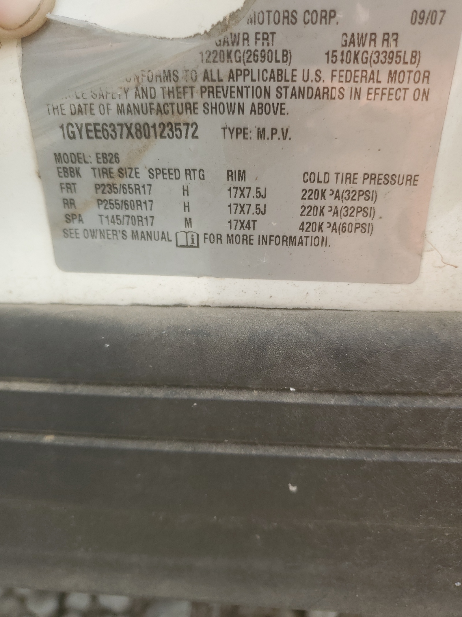 1GYEE637X80123572 2008 Cadillac Srx