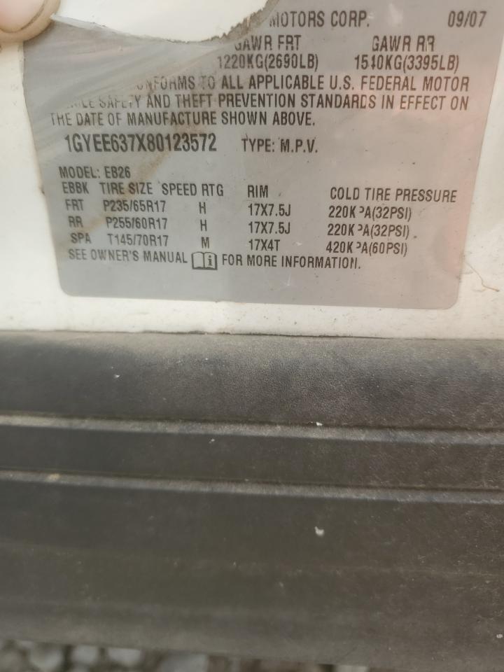 2008 Cadillac Srx VIN: 1GYEE637X80123572 Lot: 64000094