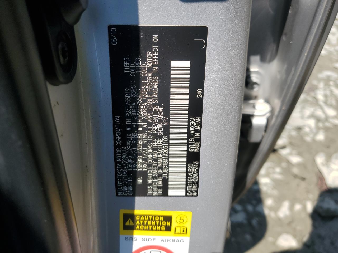 2010 Lexus Rx 450 VIN: JTJBC1BA1A2031109 Lot: 62914414