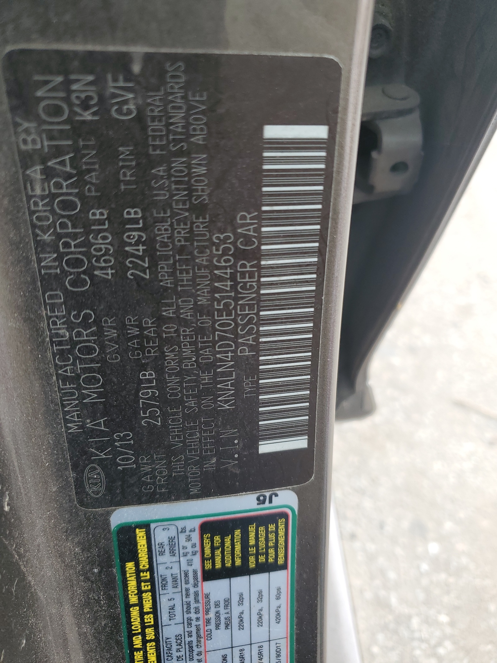 KNALN4D70E5144653 2014 Kia Cadenza Premium