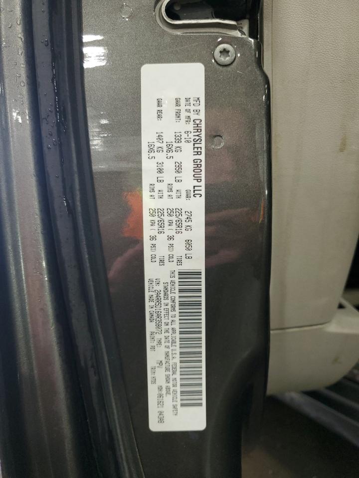 2010 Chrysler Town & Country Touring VIN: 2A4RR5D16AR358072 Lot: 63663914