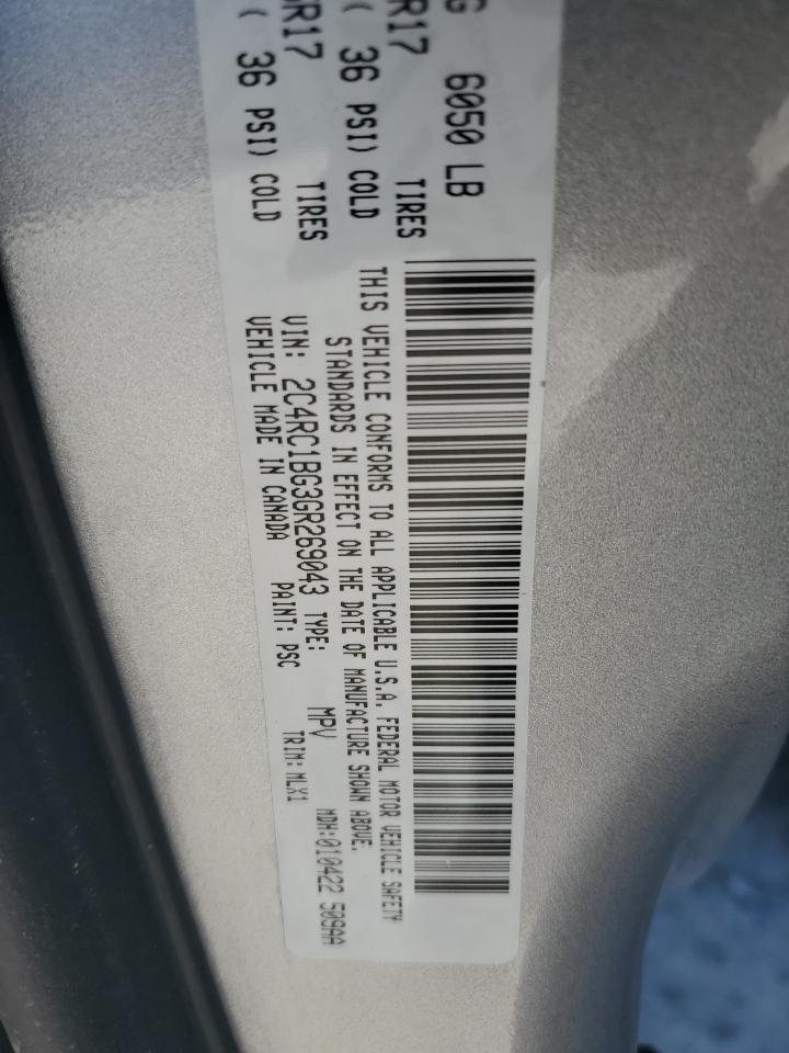 2016 Chrysler Town & Country Touring VIN: 2C4RC1BG3GR269043 Lot: 62723254