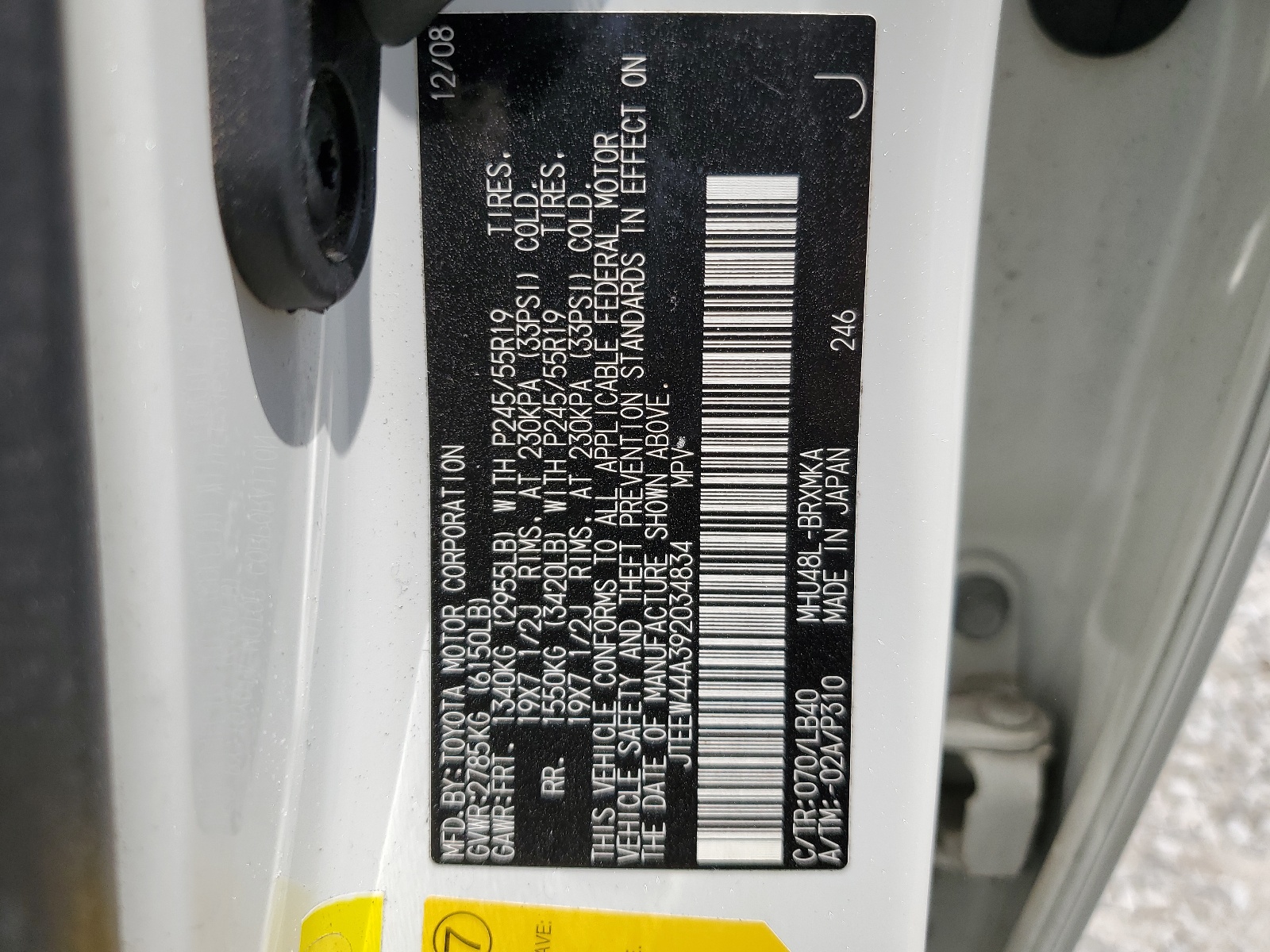 JTEEW44A392034834 2009 Toyota Highlander Hybrid Limited