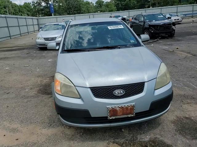 2006 Kia Rio VIN: KNADE123866048087 Lot: 61848874