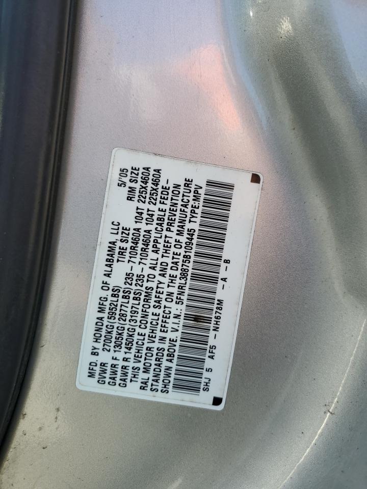 2005 Honda Odyssey Touring VIN: 5FNRL38875B109445 Lot: 63022584