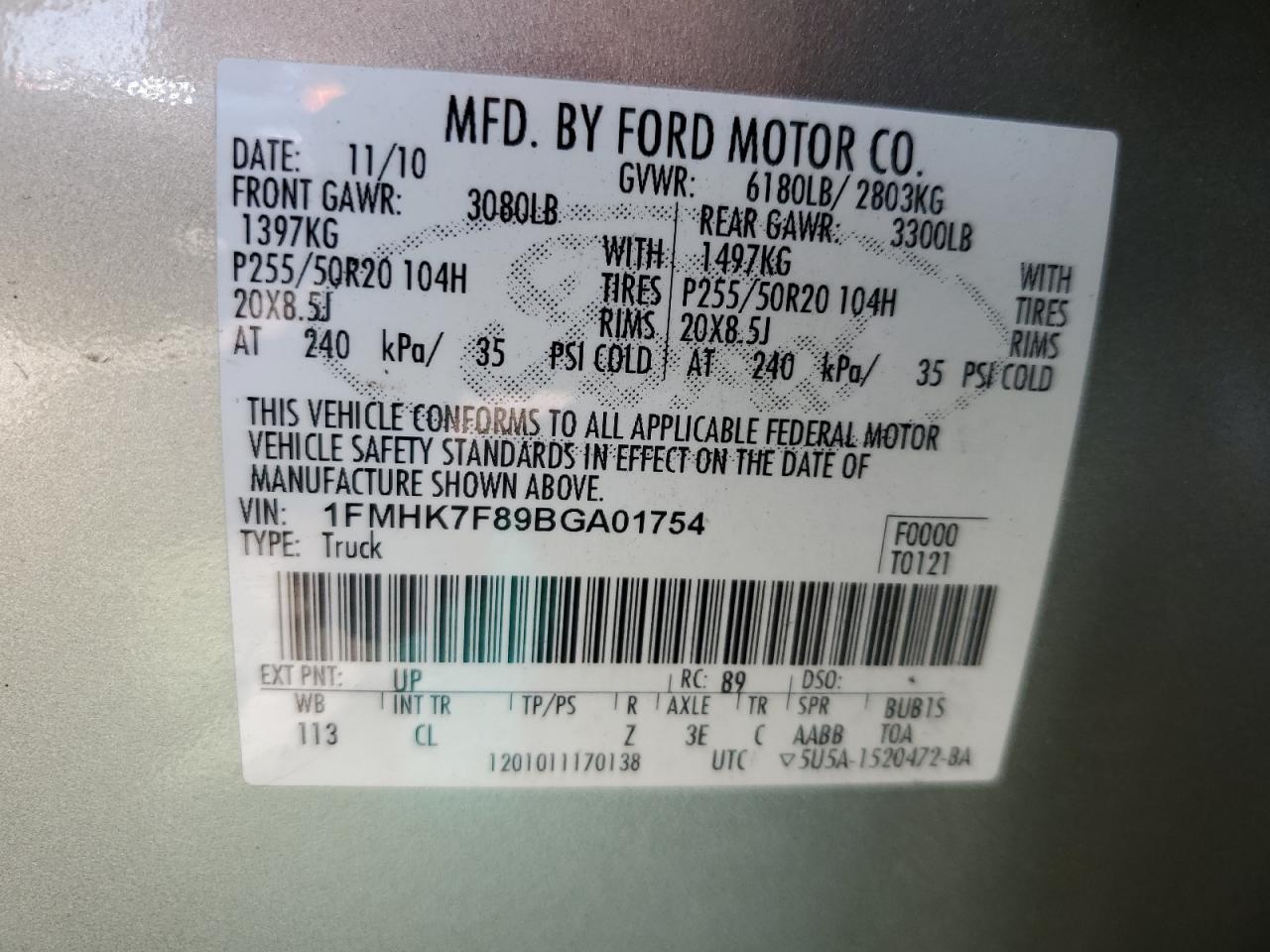 2011 Ford Explorer Limited VIN: 1FMHK7F89BGA01754 Lot: 63646124