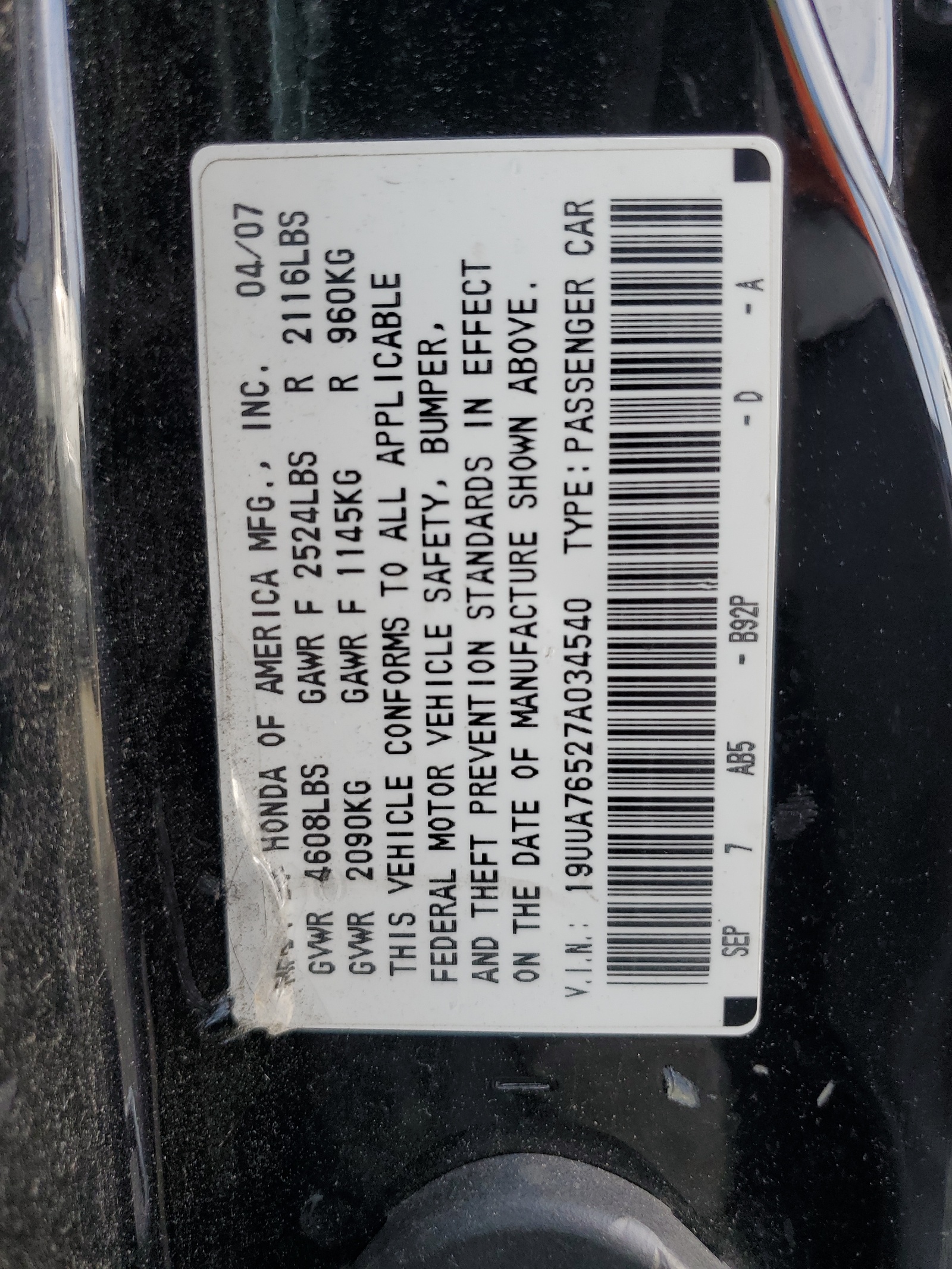 19UUA76527A034540 2007 Acura Tl Type S