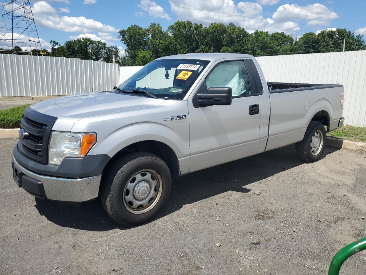 2014 Ford F150 იყიდება Glassboro-ში, NJ - Side