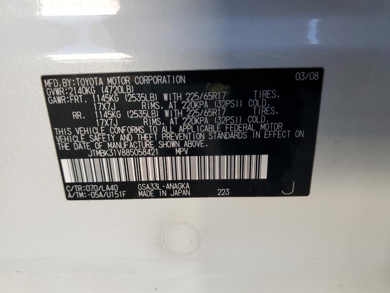 2008 Toyota Rav4 Limited VIN: JTMBK31V885058421 Lot: 62565544