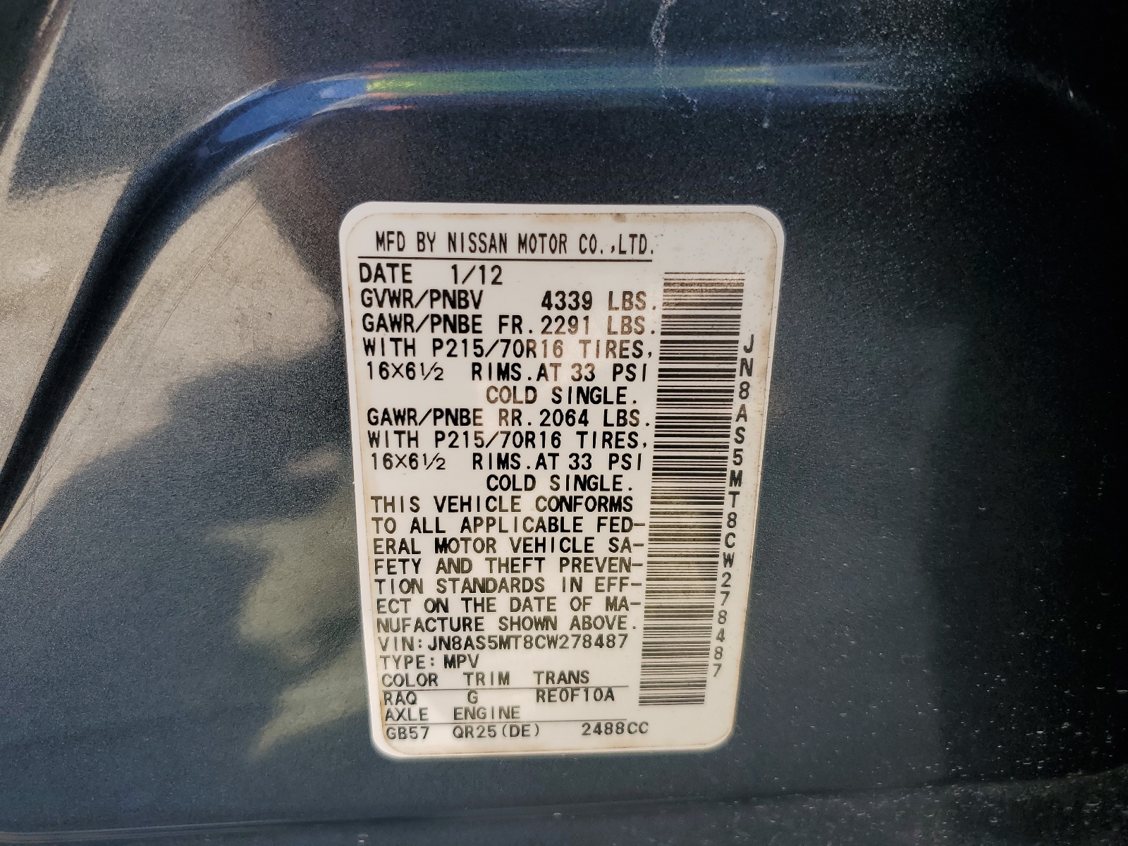 JN8AS5MT8CW278487 2012 Nissan Rogue S