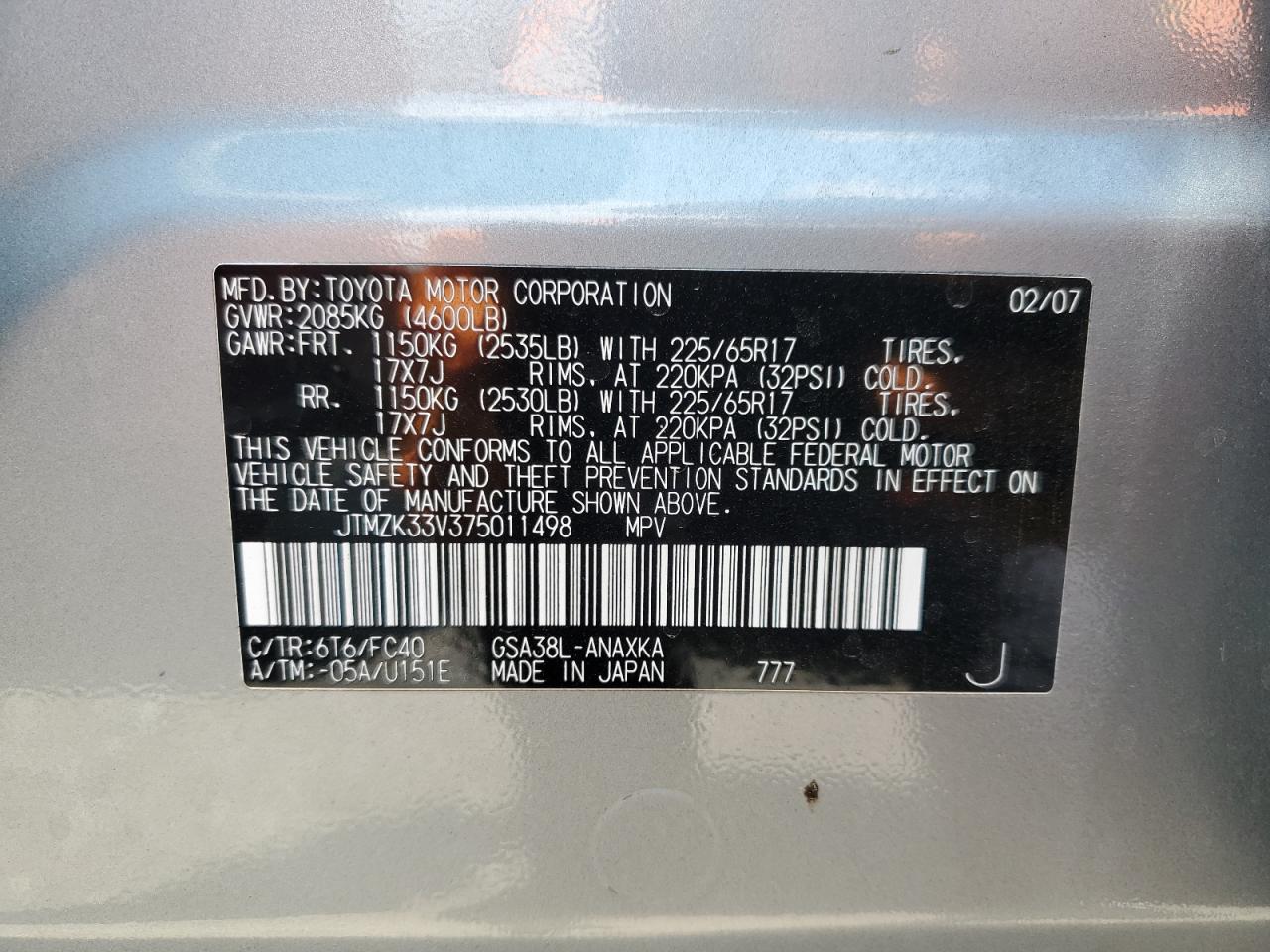 2007 Toyota Rav4 VIN: JTMZK33V375011498 Lot: 62641974