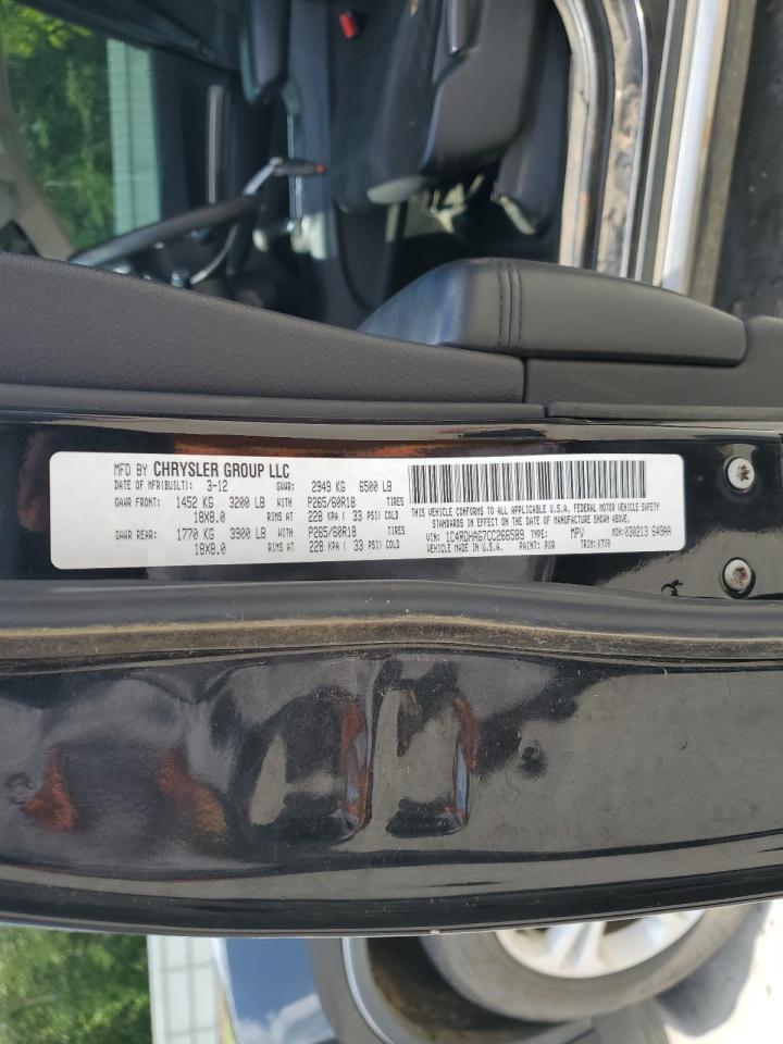 2012 Dodge Durango Sxt VIN: 1C4RDHAG7CC266589 Lot: 62069894