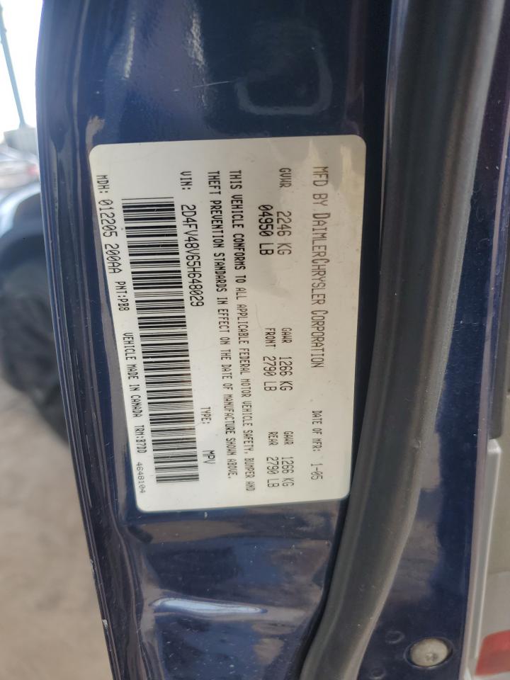 2005 Dodge Magnum Sxt VIN: 2D4FV48V65H648029 Lot: 61951684