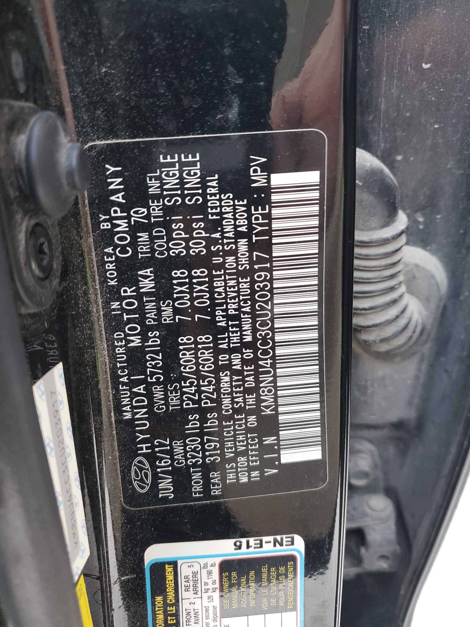 KM8NU4CC3CU203917 2012 Hyundai Veracruz Gls