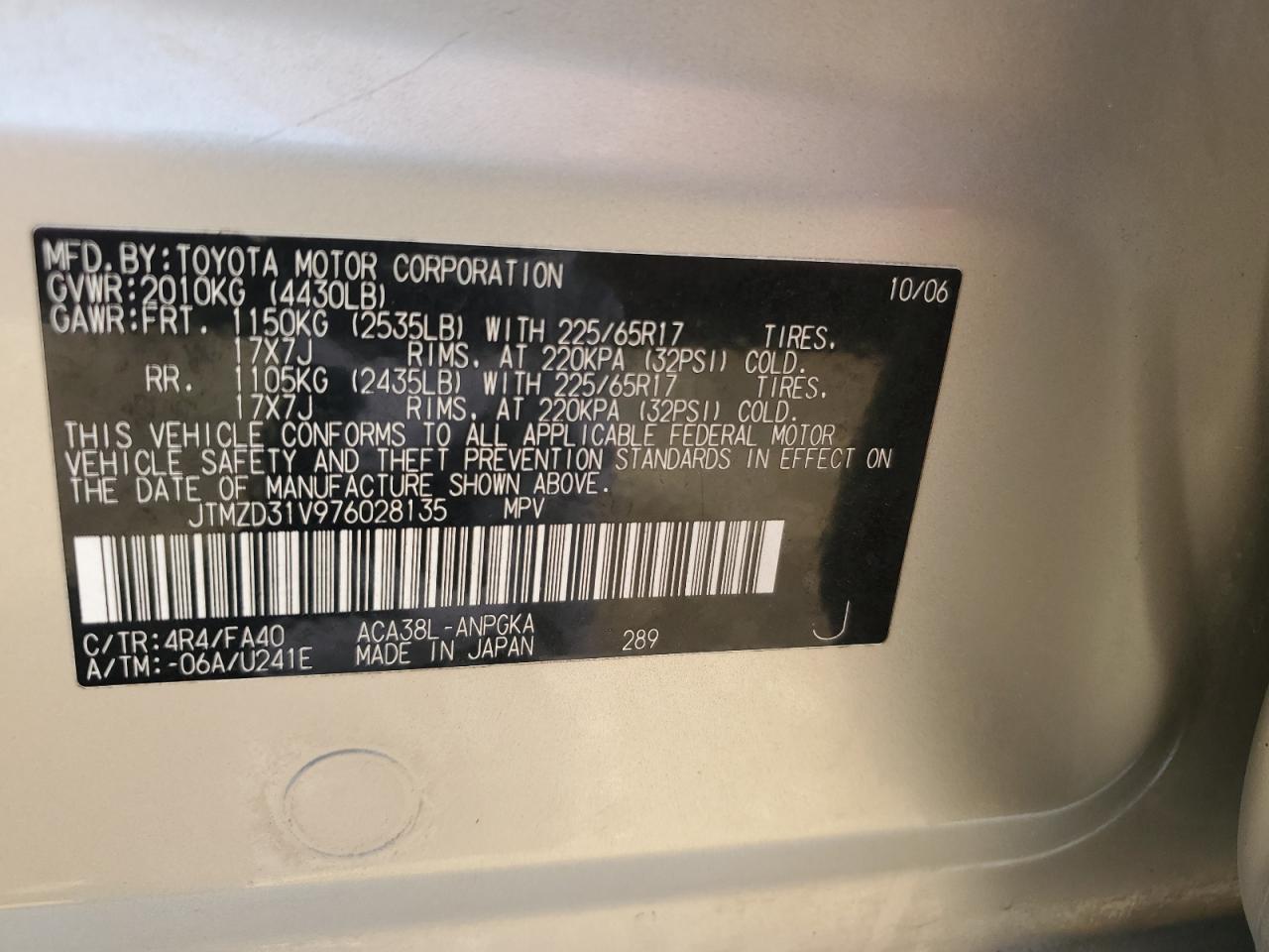 2007 Toyota Rav4 Limited VIN: JTMZD31V976028135 Lot: 63282964