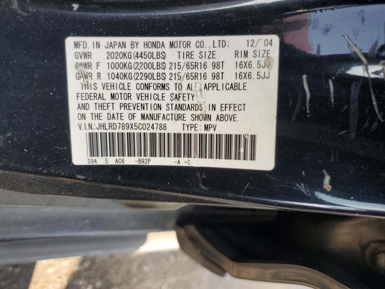 2005 Honda Cr-V Se VIN: JHLRD789X5C024788 Lot: 64045684