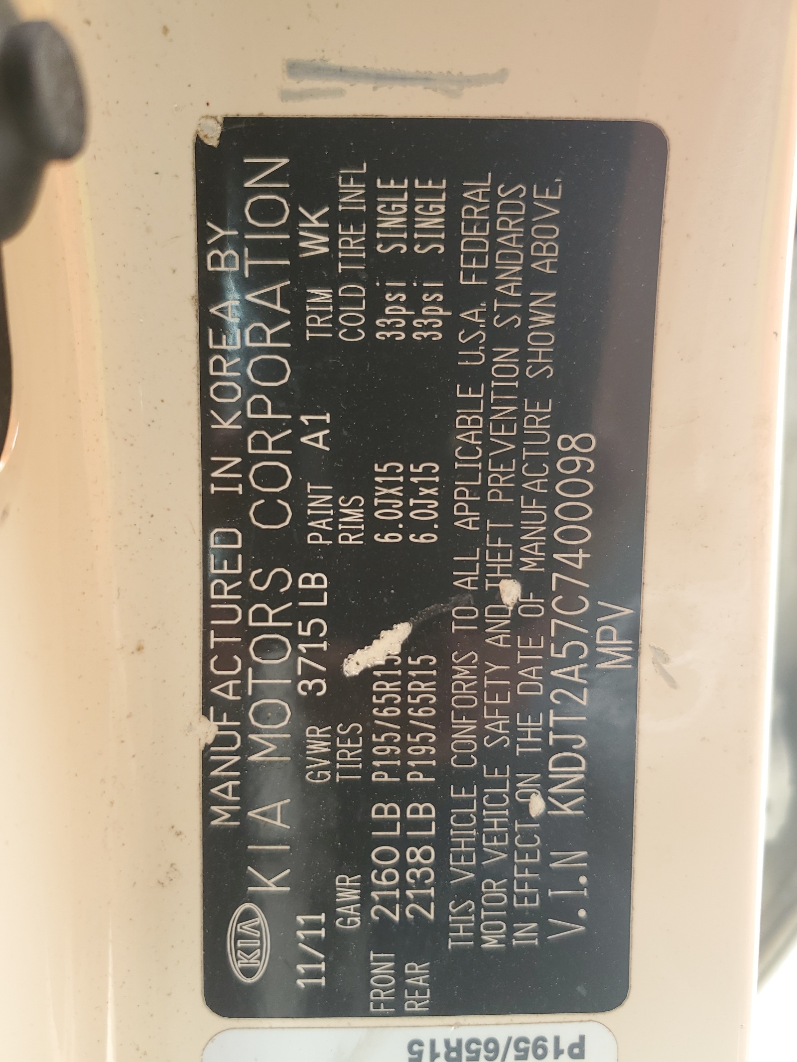 KNDJT2A57C7400098 2012 Kia Soul