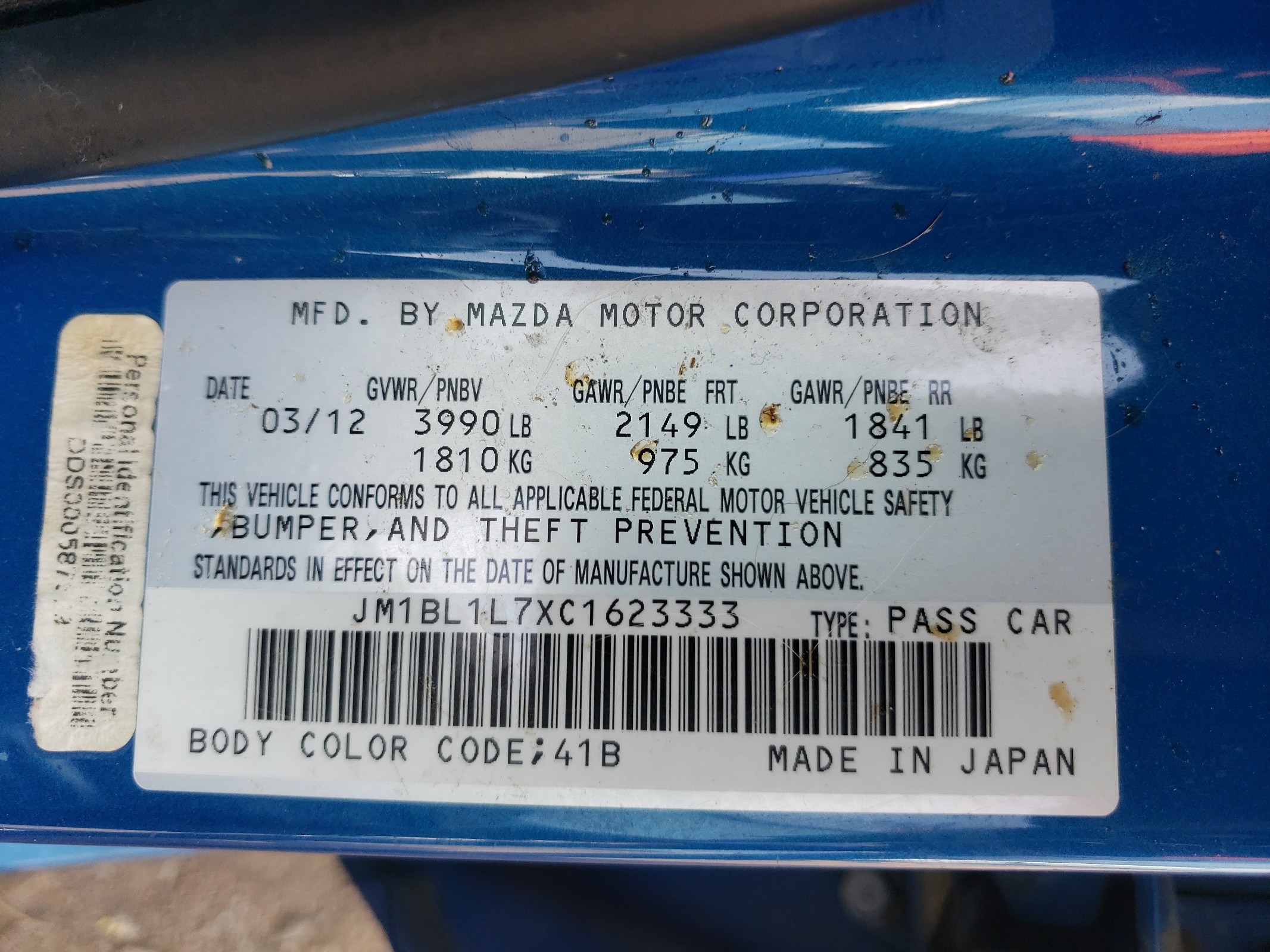 JM1BL1L7XC1623333 2012 Mazda 3 I