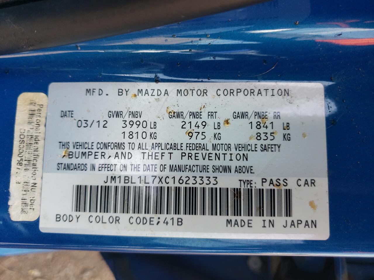 2012 Mazda 3 I VIN: JM1BL1L7XC1623333 Lot: 63261604