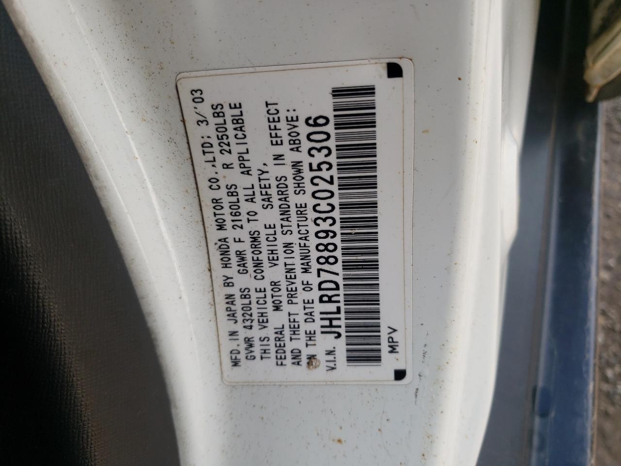 2003 Honda Cr-V Ex VIN: JHLRD78893C025306 Lot: 61757294