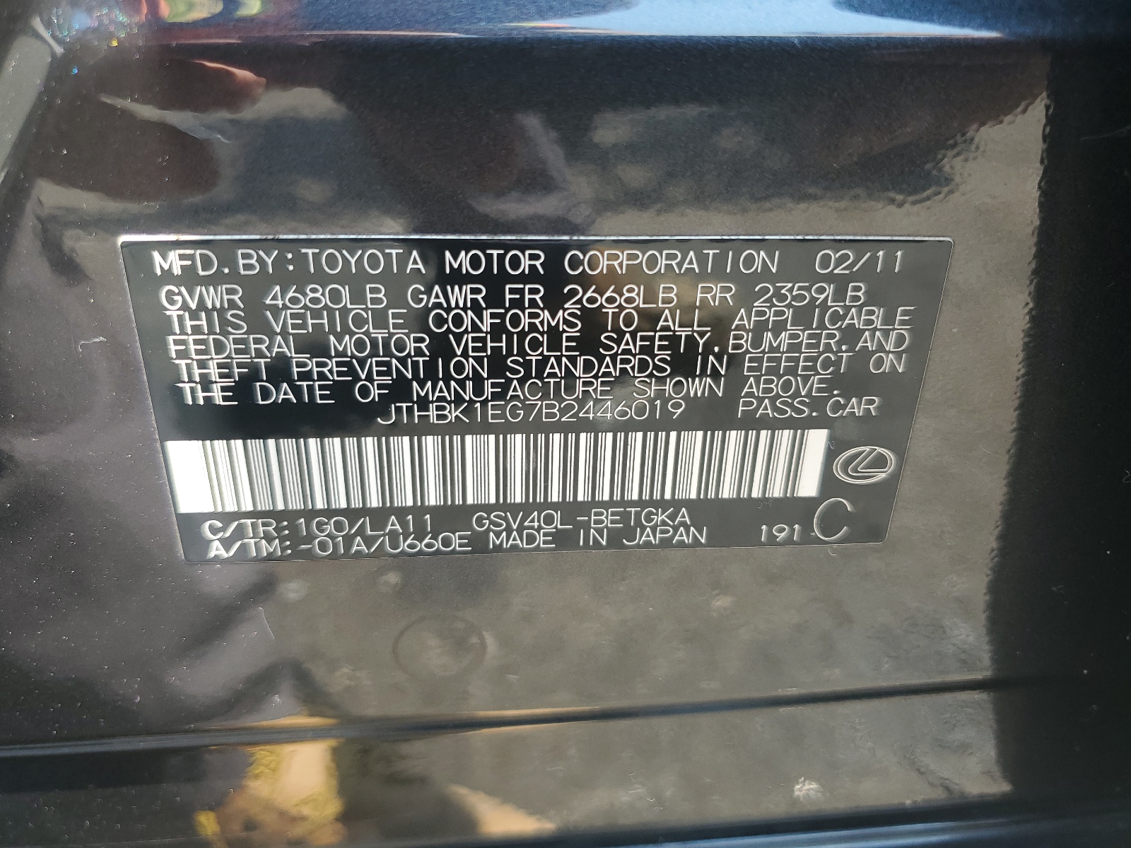 JTHBK1EG7B2446019 2011 Lexus Es 350