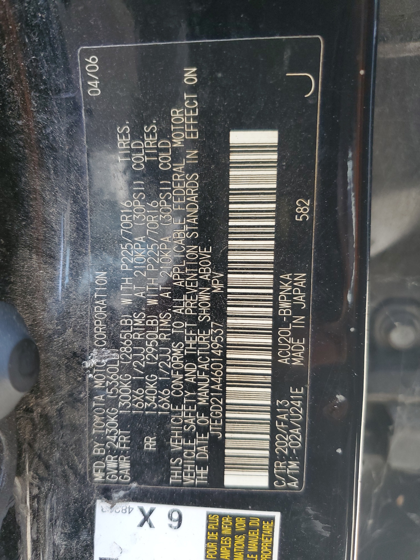 JTEGD21A460149537 2006 Toyota Highlander