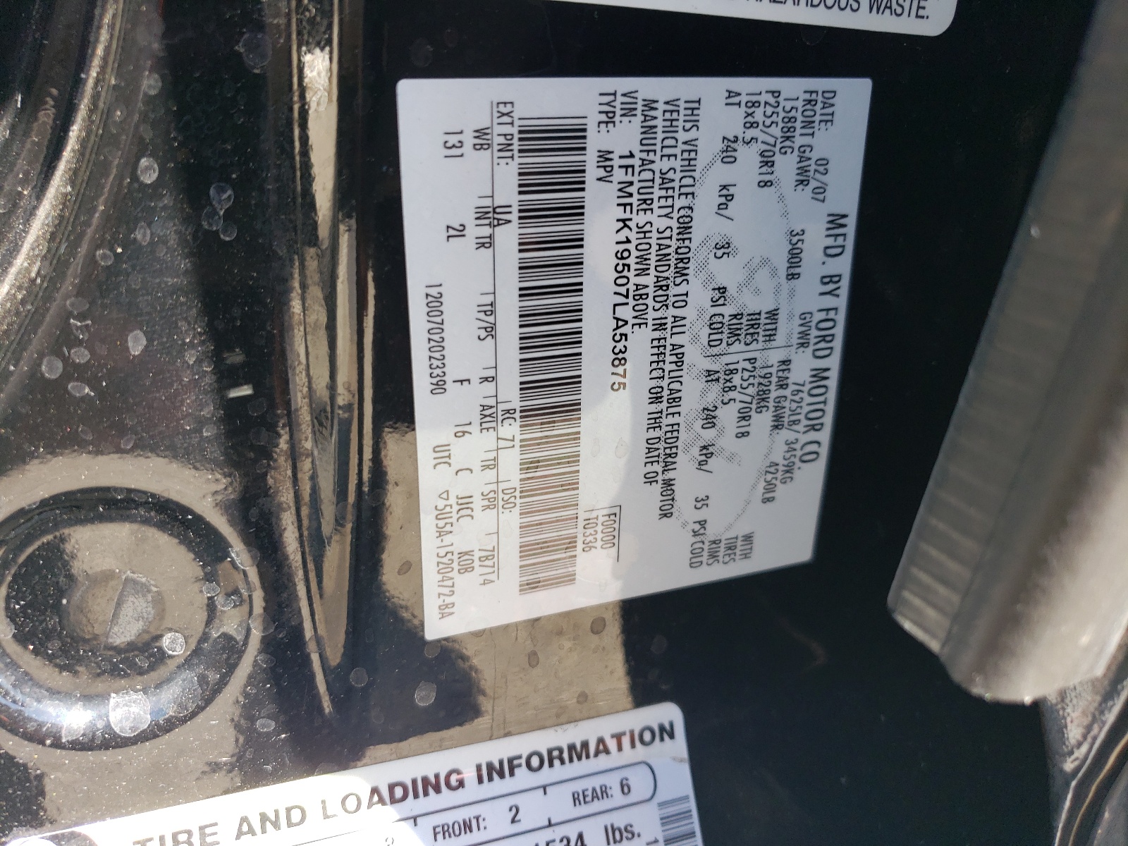 1FMFK19507LA53875 2007 Ford Expedition El Limited