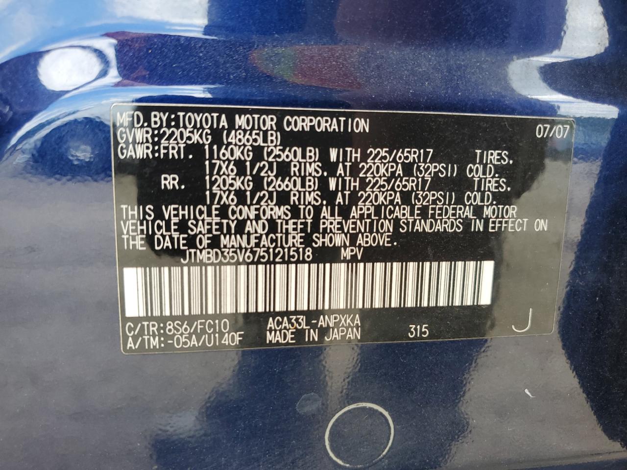 2007 Toyota Rav4 VIN: JTMBD35V675121518 Lot: 62528544