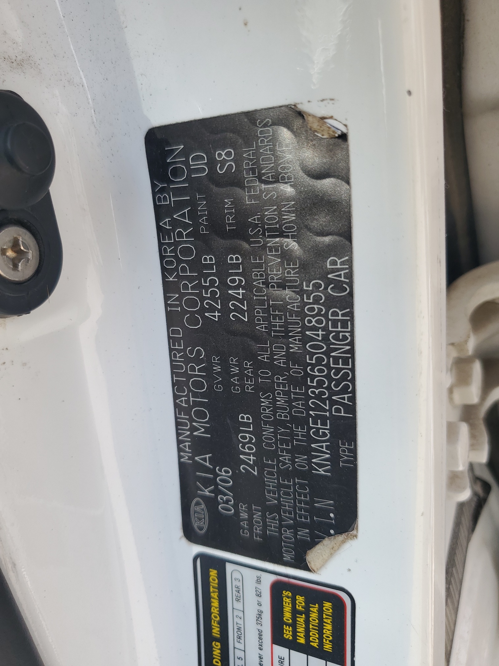 KNAGE123565048955 2006 Kia Optima Lx