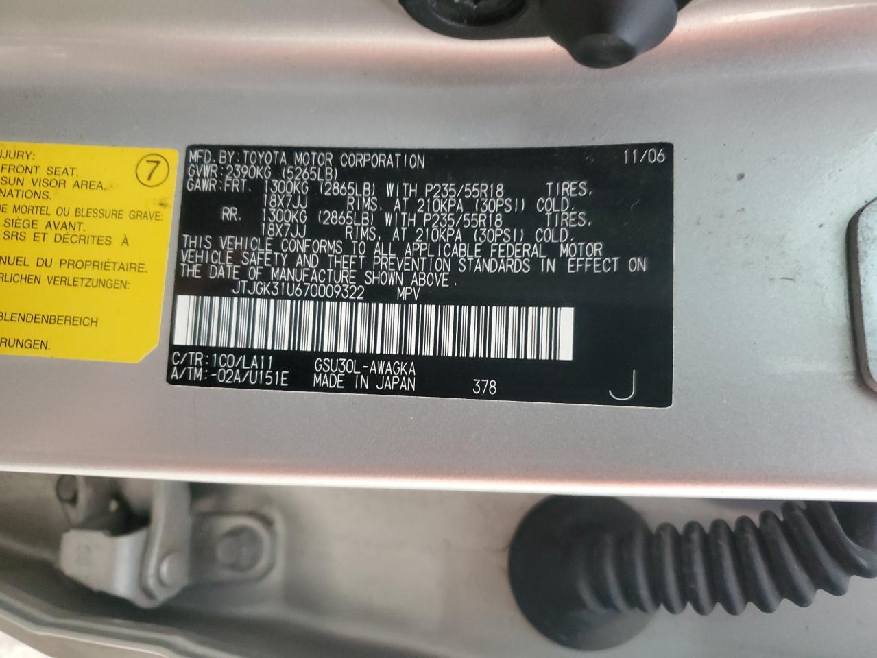 2007 Lexus Rx 350 VIN: JTJGK31U670009322 Lot: 63810834