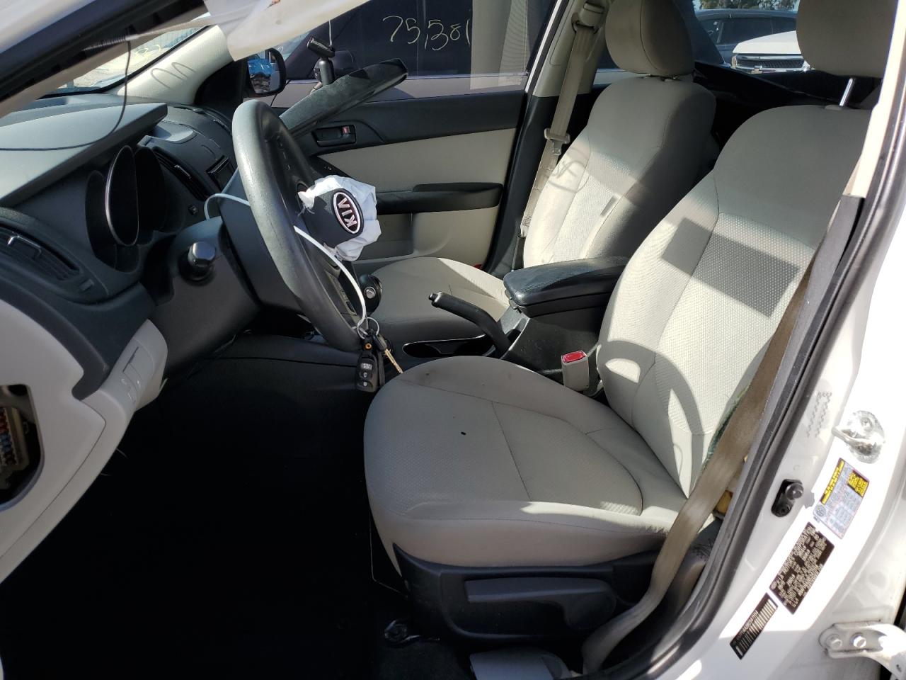 2012 Kia Forte Ex VIN: KNAFU4A28C5471114 Lot: 63472034