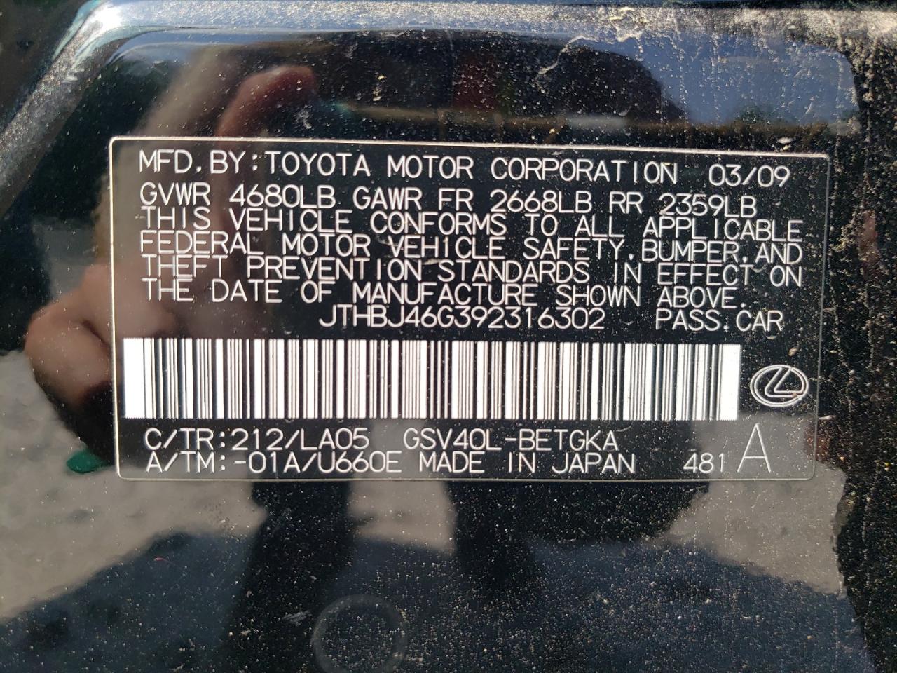 2009 Lexus Es 350 VIN: JTHBJ46G392316302 Lot: 63350384