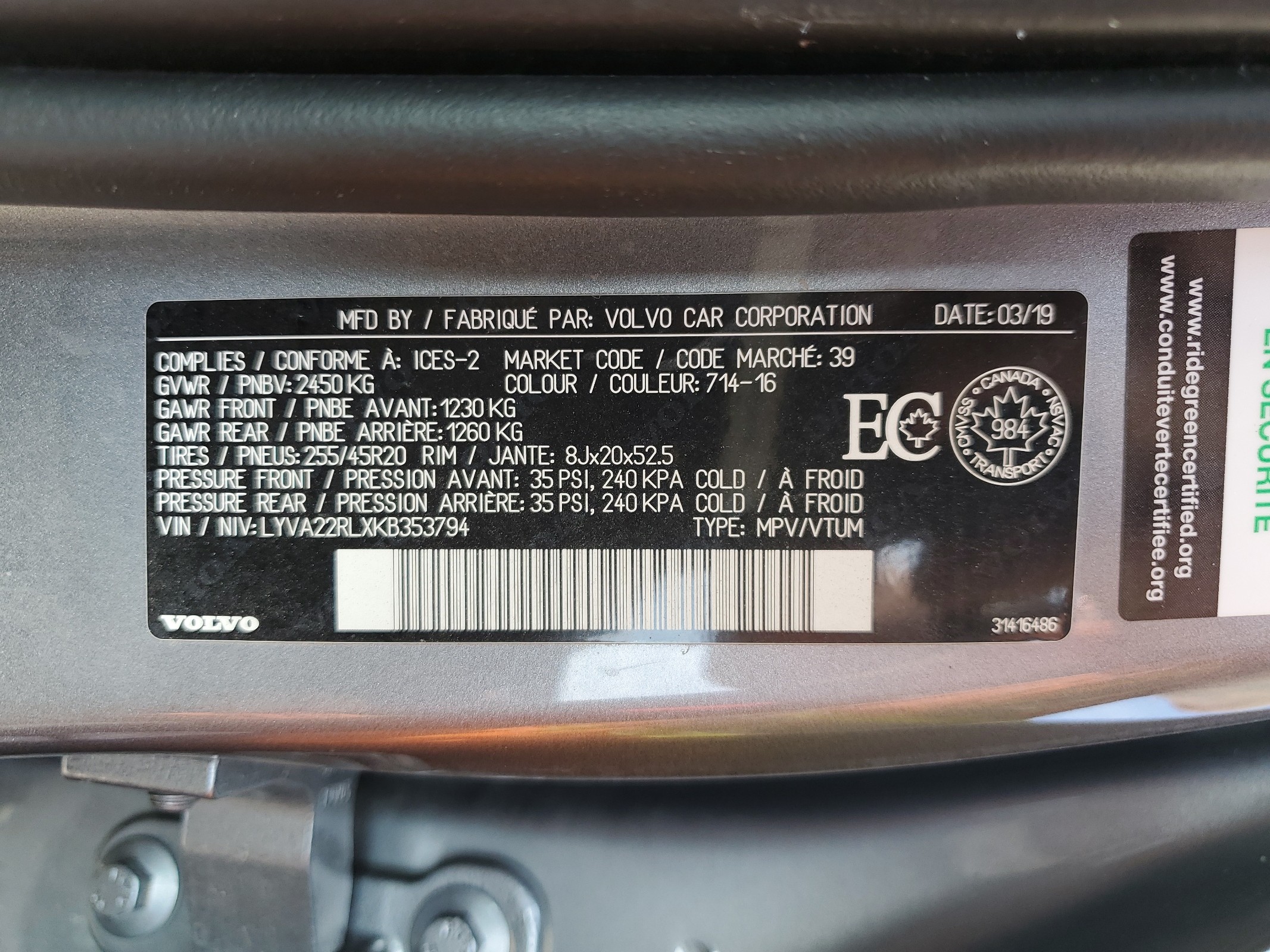 LYVA22RLXKB353794 2019 Volvo Xc60 T6 Inscription