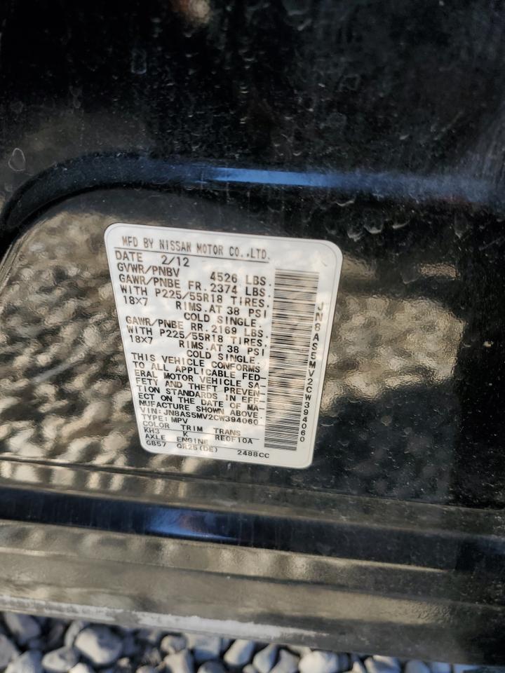 2012 Nissan Rogue S VIN: JN8AS5MV2CW394060 Lot: 61454634