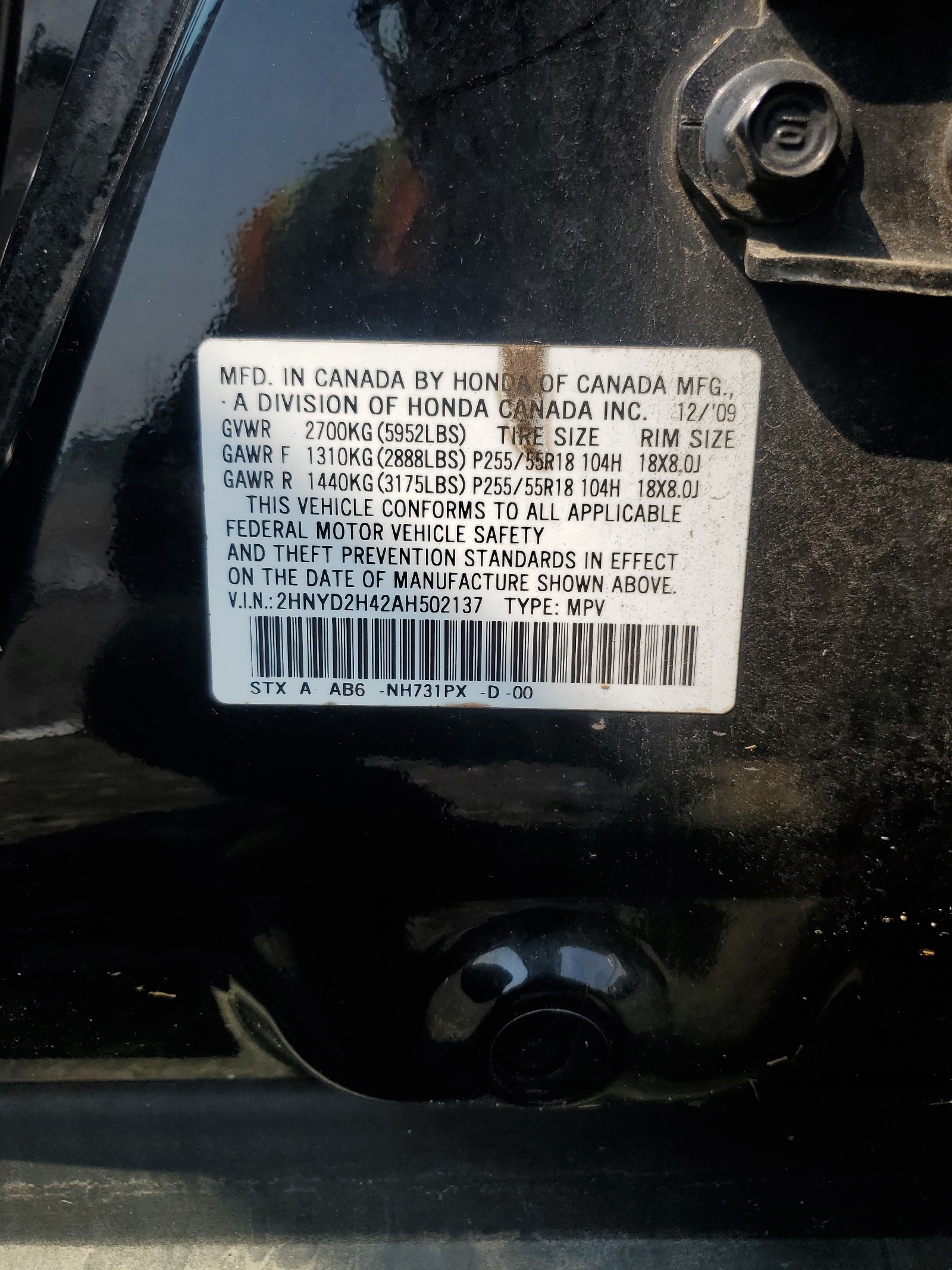 2HNYD2H42AH502137 2010 Acura Mdx Technology